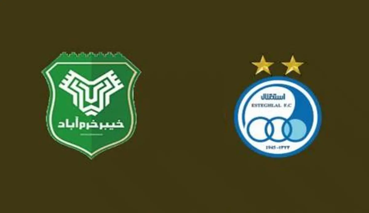 روز و ساعت بازی استقلال و خیبر خرم آباد در هفته بیست‌ و چهارم لیگ‌ برتر | زمان دقیق بازی استقلال - خیبر خرم آباد اعلام شد 