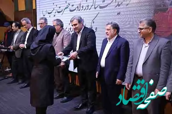 مراسم گرامیداشت روز پرستار و تقدیر از پرستاران نمونه کشوری