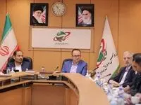 اصلاح دستورالعمل ثبت و شناسایی هلدینگ‌ها