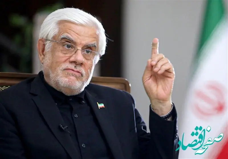 آخرین وضعیت تأمین انرژی‌ و کالاهای اساسی چگونه است؟ 