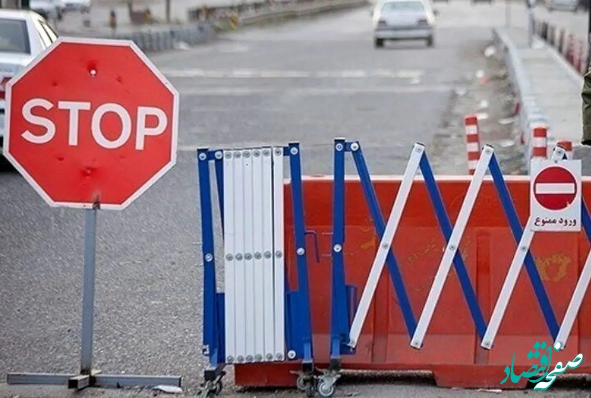 وضعیت جاده چالوس و آزادراه تهران–شمال امروز چهارشنبه ۱۵ بهمن ۱۴۰۴ | جاده چالوس باز است؟ 