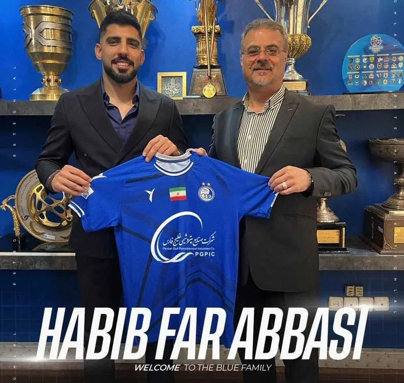 حبیب فرعباسی
