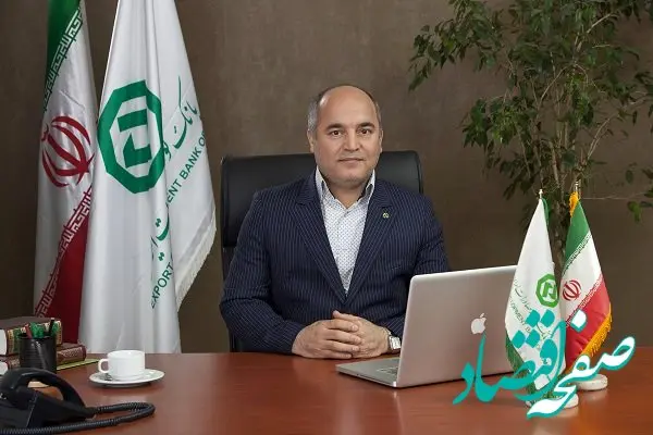 اعطای بیش از 90 هزار میلیارد ریال تسهیلات به صادرکنندگان