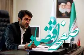 پیام تبریک مدیرعامل فولاد سنگان به مناسبت فرا رسیدن سال نو

