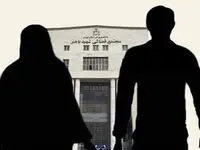 راز داماد جوان برملا شد / یکی از دخترانی که با او دوست بوده به من پیام داد و این را فاش کرد