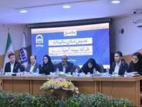 صورت های مالی ۱۴01 بیمه آسیا تصویب شد