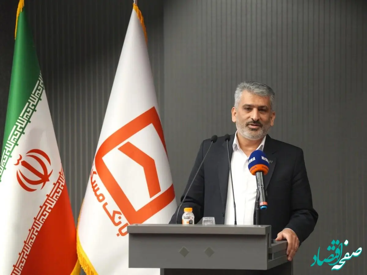 لزوم هدایت منابع تسهیلات نهضت ملی به چرخه بانک مسکن با رویکرد بازاریابی زنجیره‌ای
