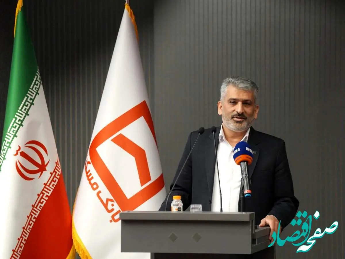 لزوم هدایت منابع تسهیلات نهضت ملی به چرخه بانک مسکن با رویکرد بازاریابی زنجیرهای