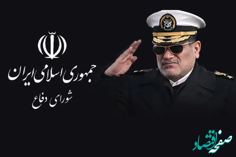 با حکم پزشکیان علی شمخانی دبیر شورای دفاع شد