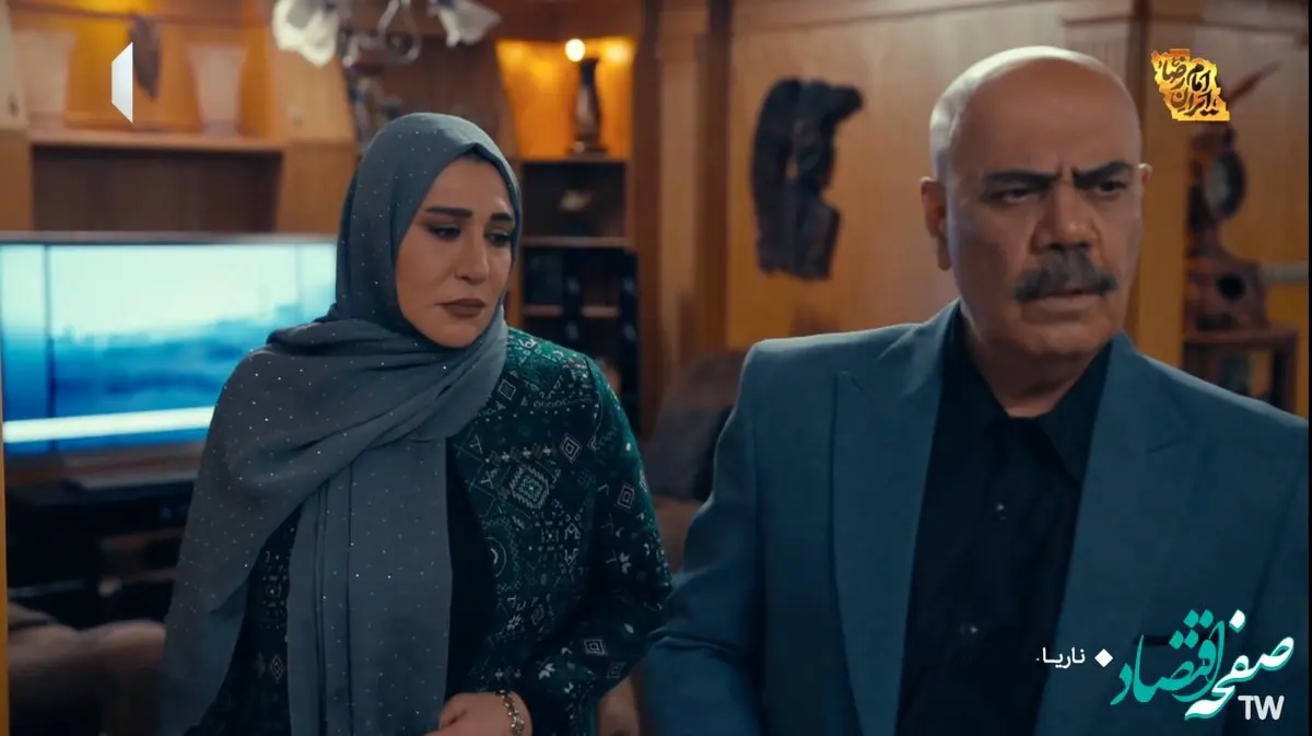 دانلود قسمت سیزدهم سریال ناریا از تلوبیون / لینک مستقیم قسمت ۱۳ سریال ناریا از شبکه یک + خلاصه داستان سریال ناریا قسمت سیزدهم