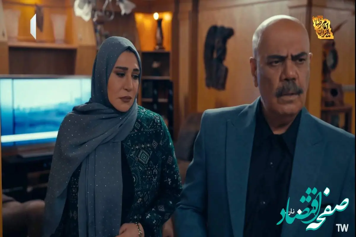 دانلود قسمت سیزدهم سریال ناریا از تلوبیون / لینک مستقیم قسمت ۱۳ سریال ناریا از شبکه یک + خلاصه داستان سریال ناریا قسمت سیزدهم