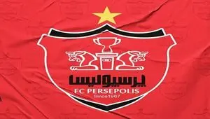 سرمربی پرسپولیس انتخاب شد؟ + اسم