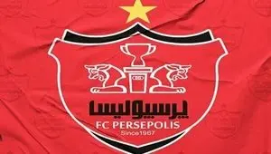 فوری: پرسپولیس داغ‌ترین قراردادهای نقل‌ و انتقالات را بست!| زلزله انفجاری در نقل و انتقالات پرسپولیس