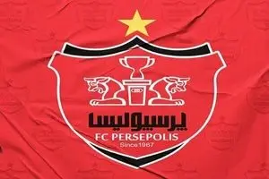 سرمربی پرسپولیس انتخاب شد؟ + اسم