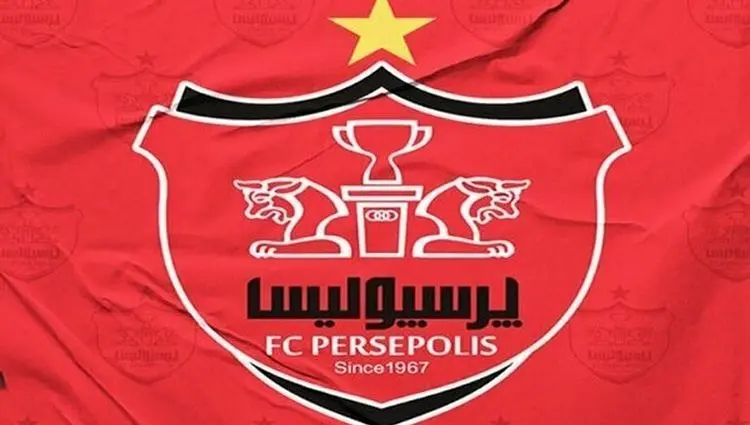 خبر شبانگاهی از نقل و انتقالات پرسپولیس امشب یکشنبه ۱۵ تیر