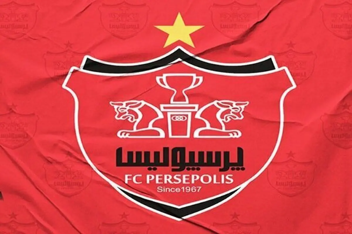 لیست خروجی پرسپولیس فاش شد! + اولویت‌بندی شوکه‌کننده | نقل و انتقالات پرسپولیس عجیب شد
