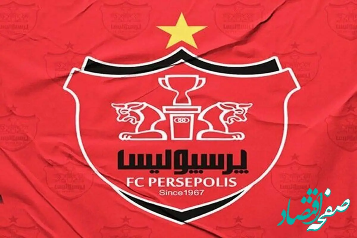 این پرسپولیسی میخواهد سرمربی شود، به هر قیمتی + اسم و عکس