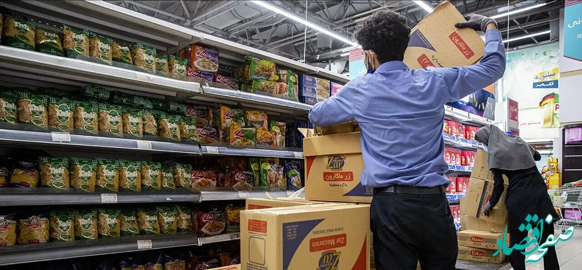 آخرین وضعیت کالاهای اساسی در روزهای جنگ؛ نسخه دولت برای ثبات