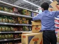 آخرین وضعیت کالاهای اساسی در روزهای جنگ؛ نسخه دولت برای ثبات