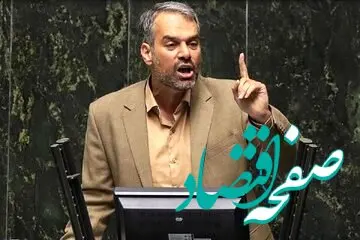 قطعی اینترنت و عدم واردات خودروهای خارجی صدای این نماینده را به شدت درآورد