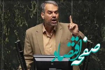 قطعی اینترنت و عدم واردات خودروهای خارجی صدای این نماینده را به شدت درآورد