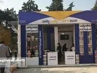 گزارش تصویری بیست و سومین نمایشگاه رنگ و رزین