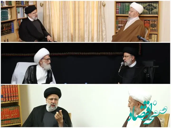 معیشت مردم مهم ترین واژه ای که مراجع تقلید در تذکرات خود به دولت رئیسی بکار می برند / ما برای مردم و مسئولین دعا می کنیم ولی از شرایط ناراضی هستیم  