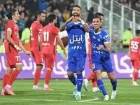 لینک بلیت فروشی بازی استقلال و نساجی + ساعت بازی