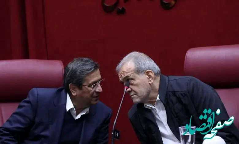 برکناری وزیر اقتصاد؛ نقطه عطف یا تکرار آزمون و خطا؟