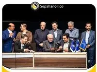 امضاء تفاهم نامه همکاری بین شرکت نفت سپاهان و معاونت علمی و فناوری ریاست جمهوری