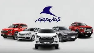 قیمت محصولات کرمان موتور امروز رکورد زد؟ بررسی نوسانات بازار خودرو در ۱۹ بهمن ۱۴۰۴ + جدول