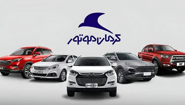 قیمت محصولات کرمان موتور امروز رکورد زد؟ بررسی نوسانات بازار خودرو در ۱۹ بهمن ۱۴۰۴ + جدول