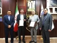 شرکت ملی حفاری ایران نیز به طرح مهریار بانک قرض‌الحسنه مهر ایران پیوست