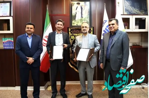 شرکت ملی حفاری ایران نیز به طرح مهریار بانک قرض‌الحسنه مهر ایران پیوست