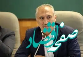 باز تعریف نقش سازمان برنامه و بودجه در افزایش منابع ارزی