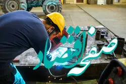 شاخص شامخ دی‌ماه؛ رکود و تورم همزمان اقتصاد را در تنگنا قرار داد