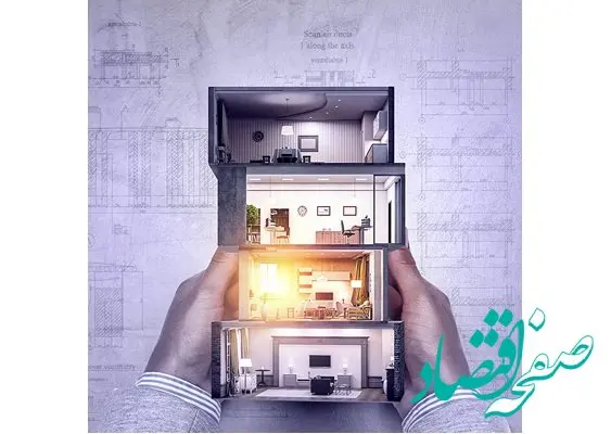 مزایده عمومی املاک مازاد بانک اقتصادنوین