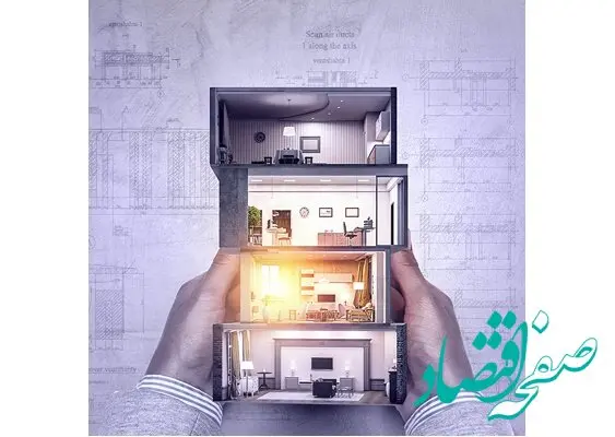 مزایده عمومی املاک مازاد بانک اقتصادنوین