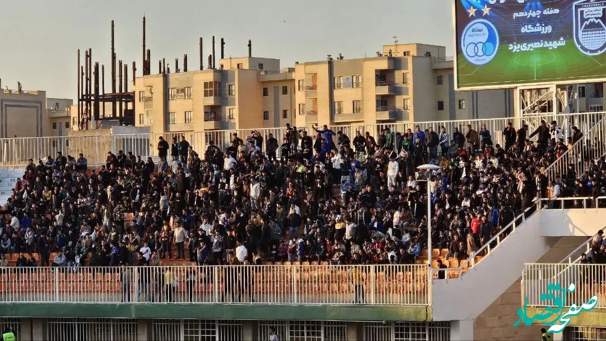 ورود غیرقانونی هواداران استقلال به استادیوم+فیلم 