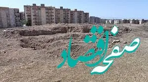 نبود چشم‌انداز واضح از آمار ساخت‌وساز مسکن