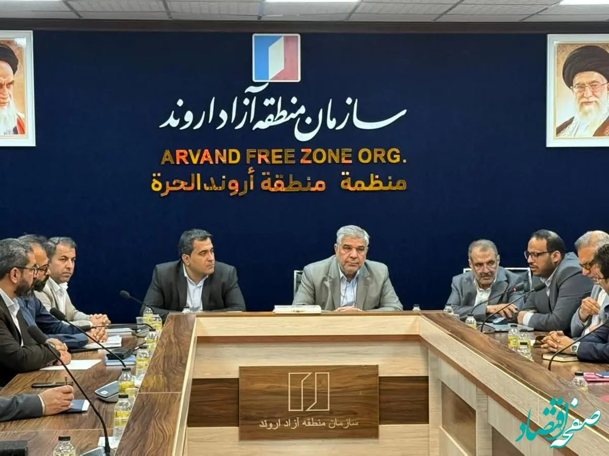 تسهیل فرایندهای صادرات از اولویت های سازمان منطقه آزاد اروند