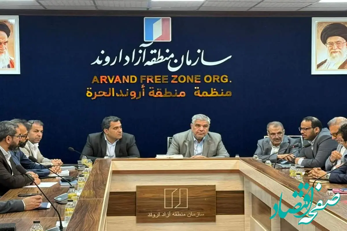 تسهیل فرایندهای صادرات از اولویت های سازمان منطقه آزاد اروند
