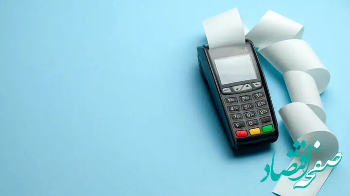 فوری / شرایط معافیت مالیاتی کارتخوان‌ها تا سال ۱۴۰۴ اعلام شد