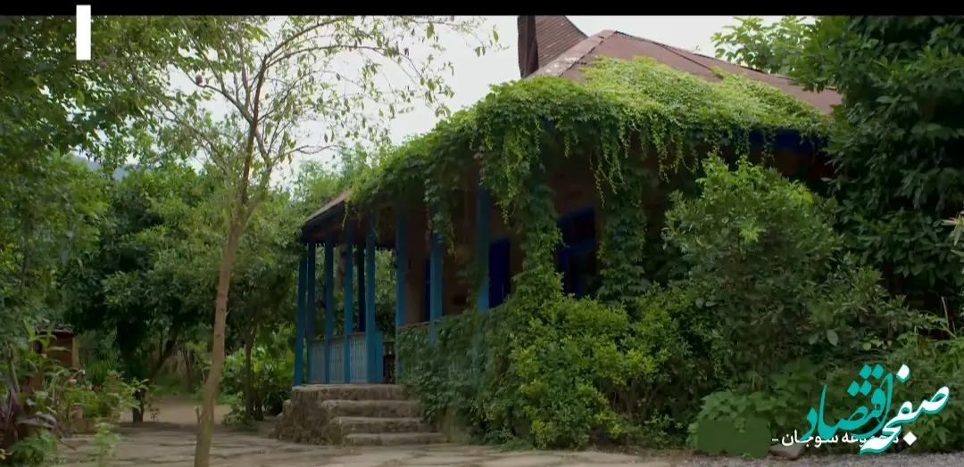 دانلود مستقیم قسمت ۵ سریال سوجان از شبکه یک + لینک تلوبیون