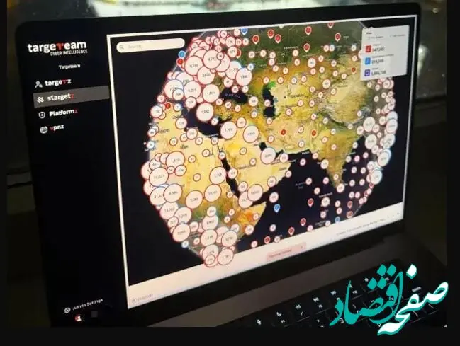 افشاگری هاآرتص: سایه سنگین جاسوسی اسرائیل بر کاربران استارلینک