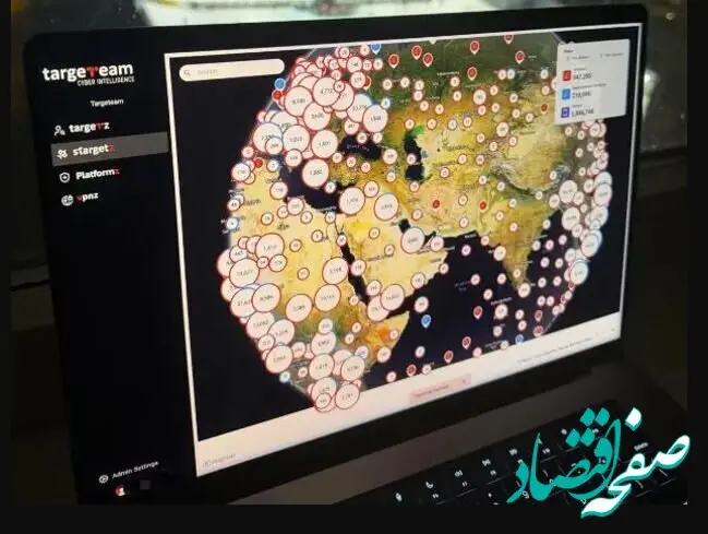 افشاگری هاآرتص: سایه سنگین جاسوسی اسرائیل بر کاربران استارلینک