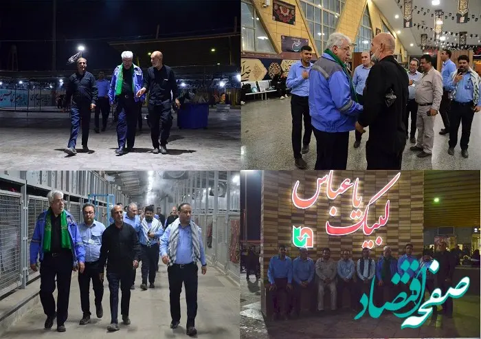 حضور مدیر عامل پتروشیمی شهید تندگویان در جمع زائرین حسینی مرز شلمچه