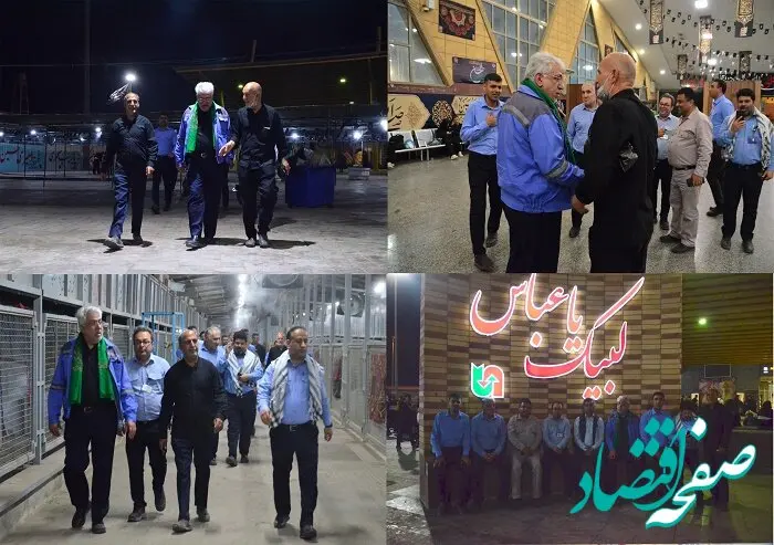 حضور مدیر عامل پتروشیمی شهید تندگویان در جمع زائرین حسینی مرز شلمچه