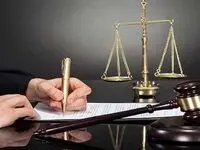اسامی ماه های حرام و نرخ دیه در ماههای حرام سال 1402
