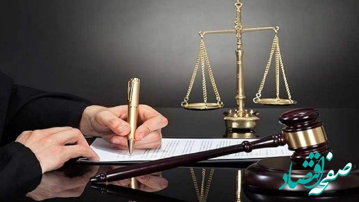 اسامی ماه های حرام و نرخ دیه در ماههای حرام سال 1402